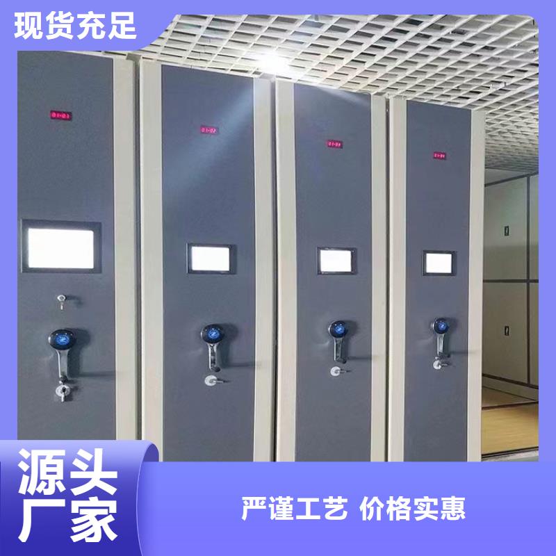 三明档案柜拆装维修