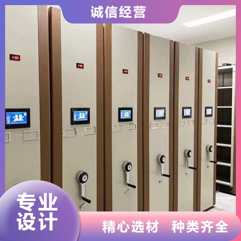 《鑫武》手动密集柜生产商