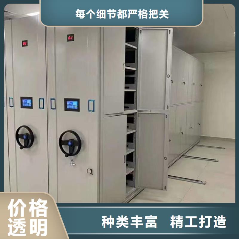 手动密集架厂家