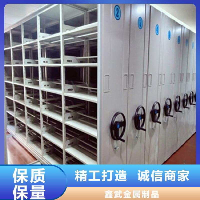 智能密集柜直销价格