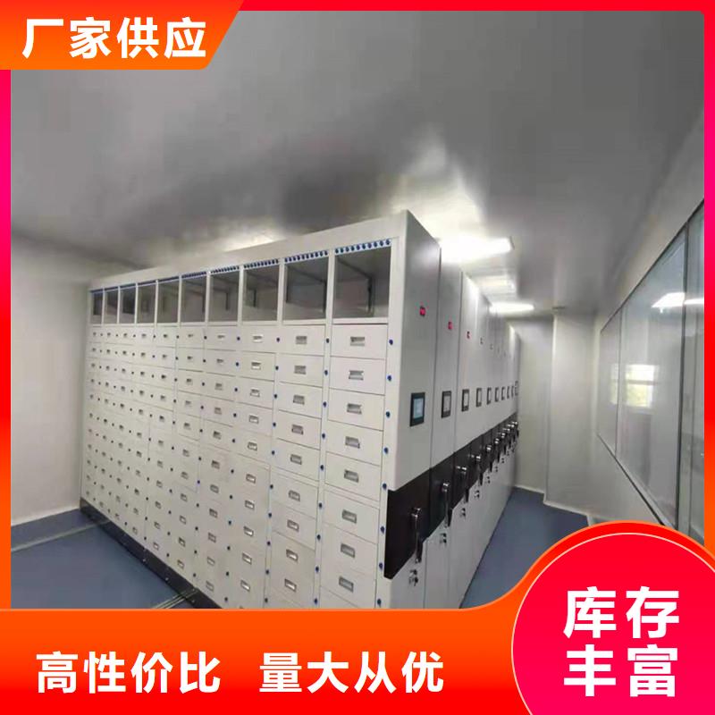 密集柜价格