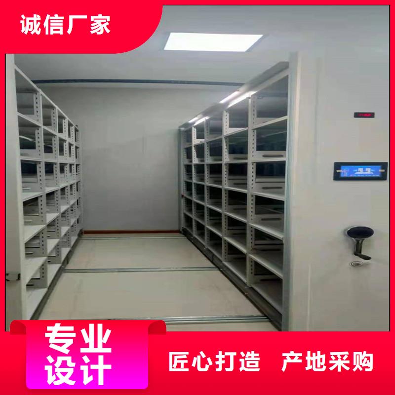 手摇密集架直销价格