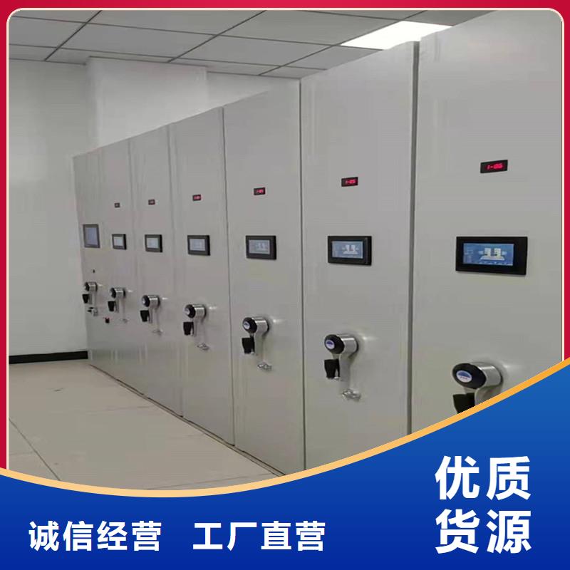 手摇密集架直销价格
