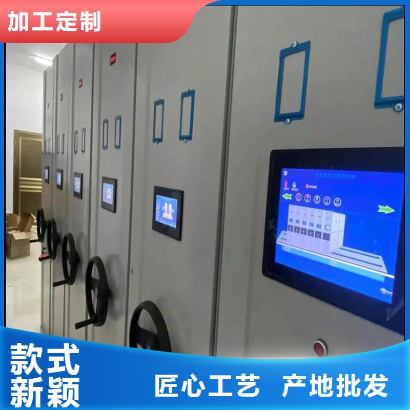 手摇密集架直销价格