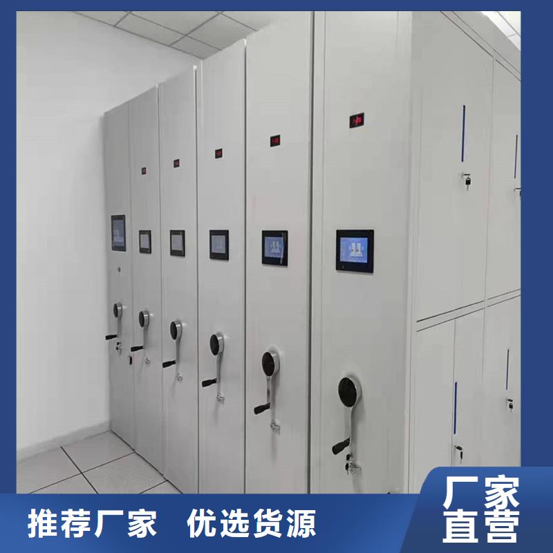 手摇密集架直销价格