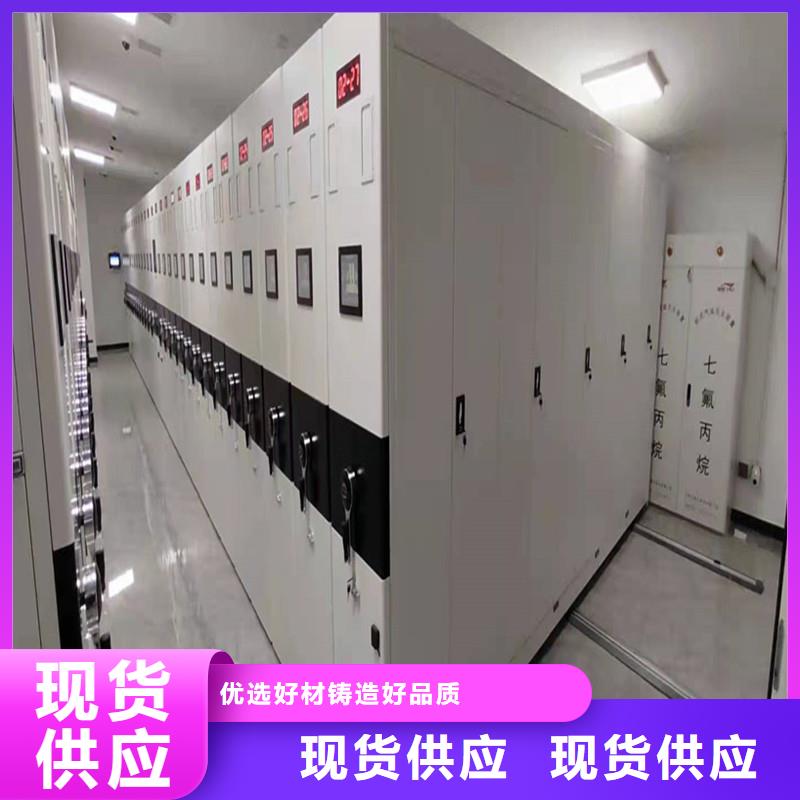 手摇密集架直销价格