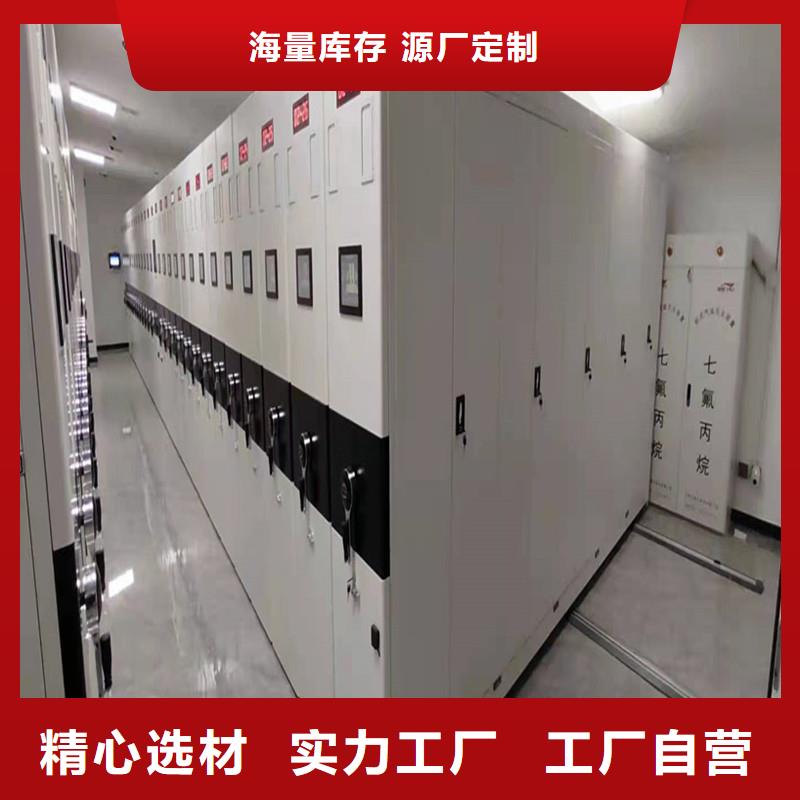 手摇密集架直销价格