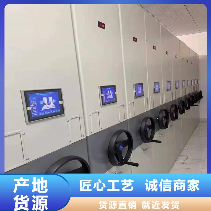手摇密集架直销价格