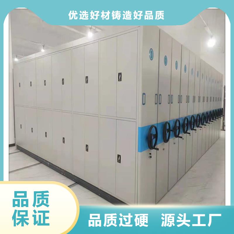 手摇密集架直销价格