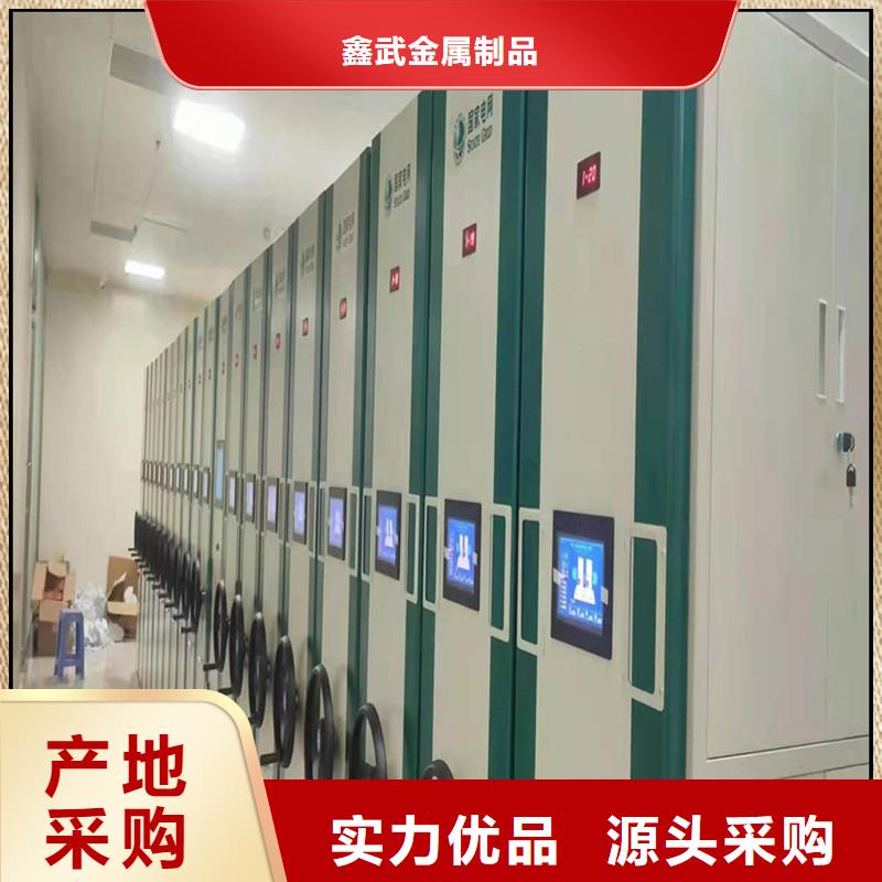 手摇密集架直销价格