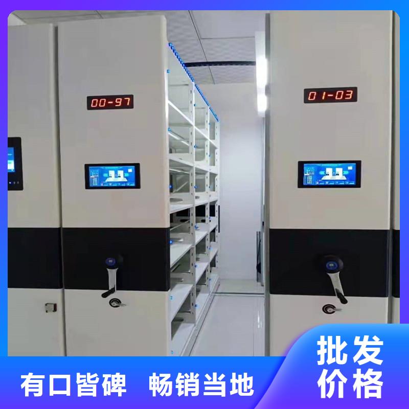 智能密集架工厂