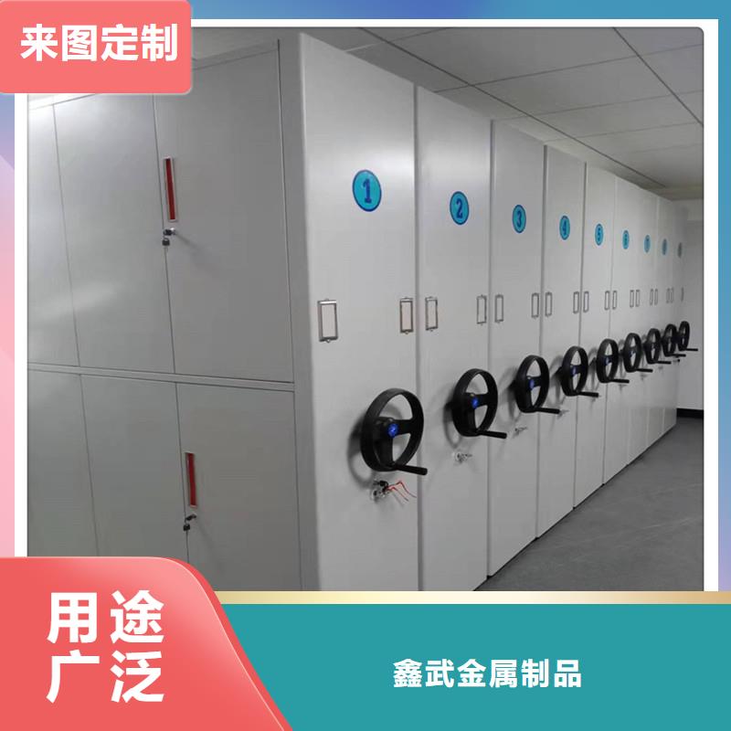 手动密集架按需定制】