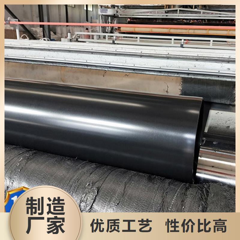 黑膜氧化塘市场批发