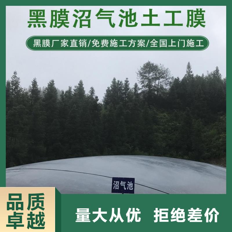 渗水土工布-性能密度