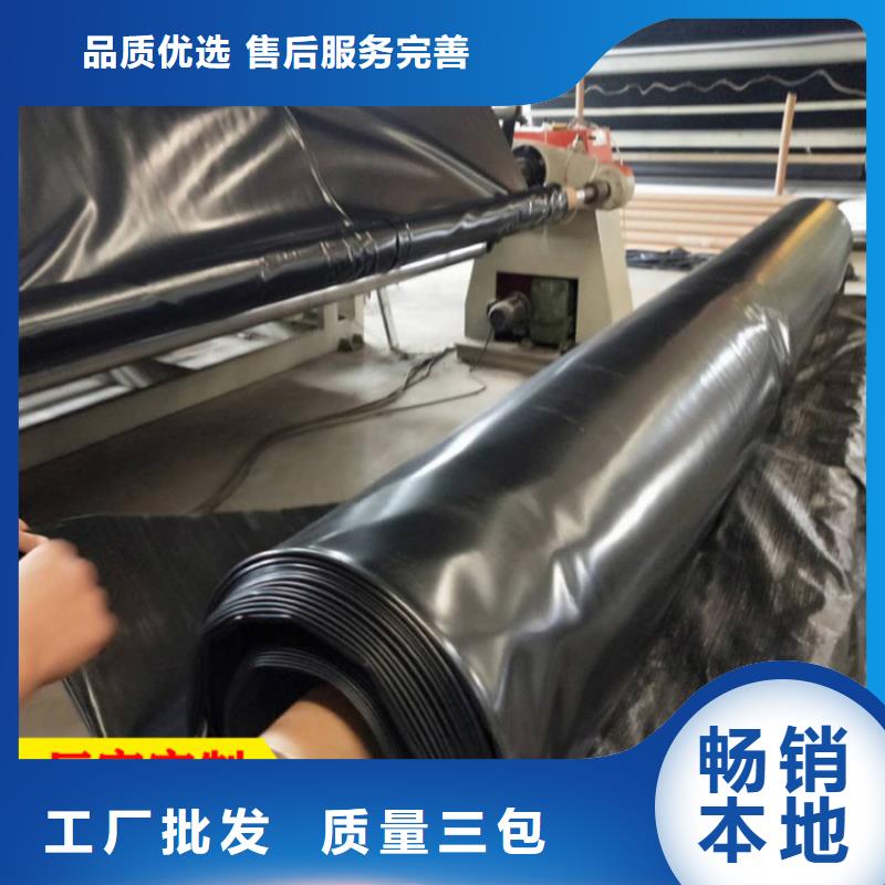 渗水土工布-性能密度
