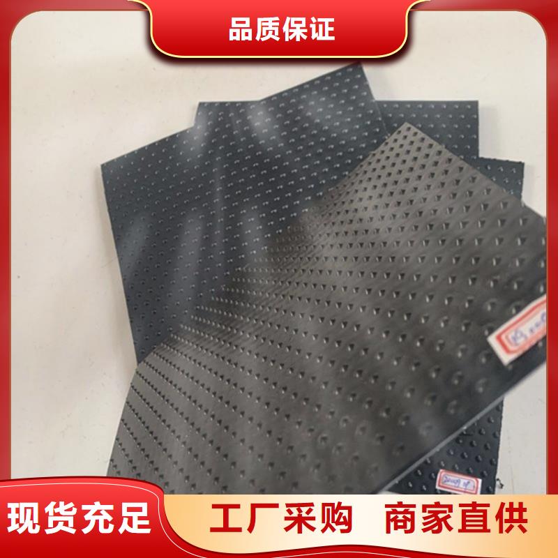 土工膜*养牛场黑膜防渗膜*养殖防渗土工膜