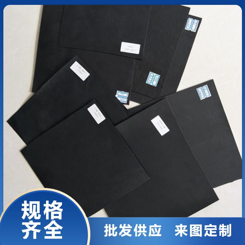 一布一膜复合土工膜施工指导
