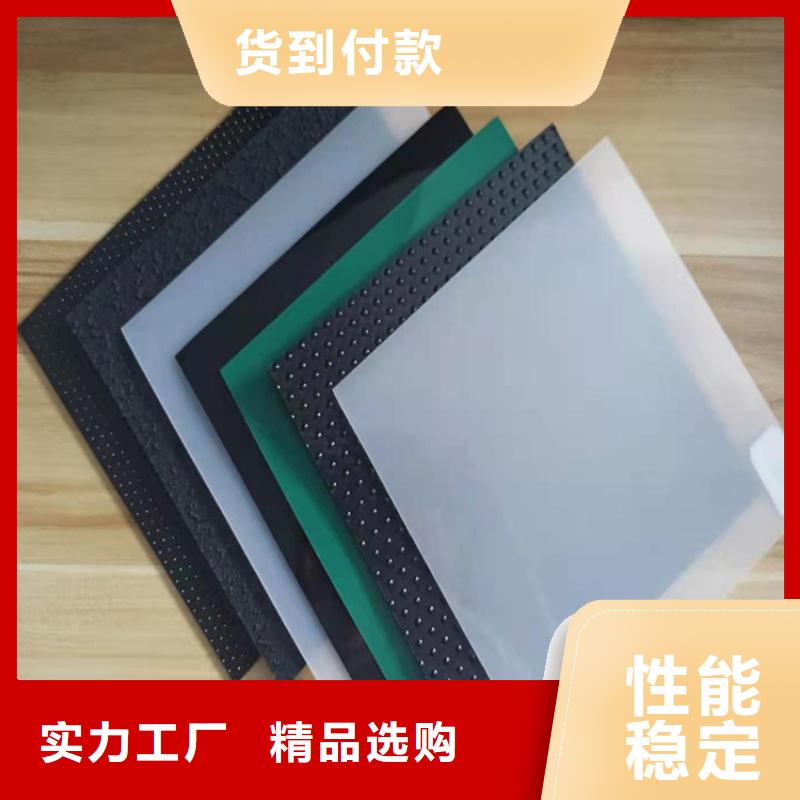 HDPE土工膜-人工湿地HDPE防渗膜