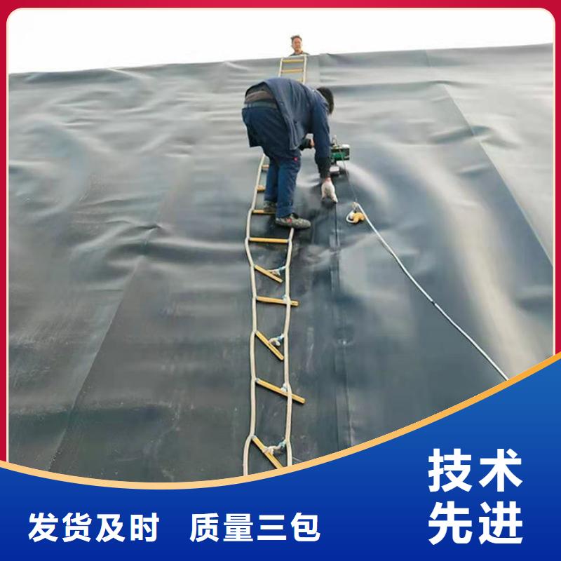 黑膜氧化塘市场批发