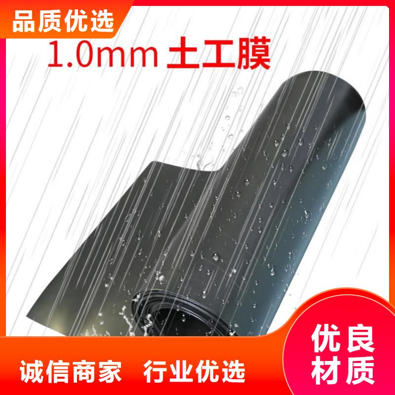 黑膜氧化塘市场批发