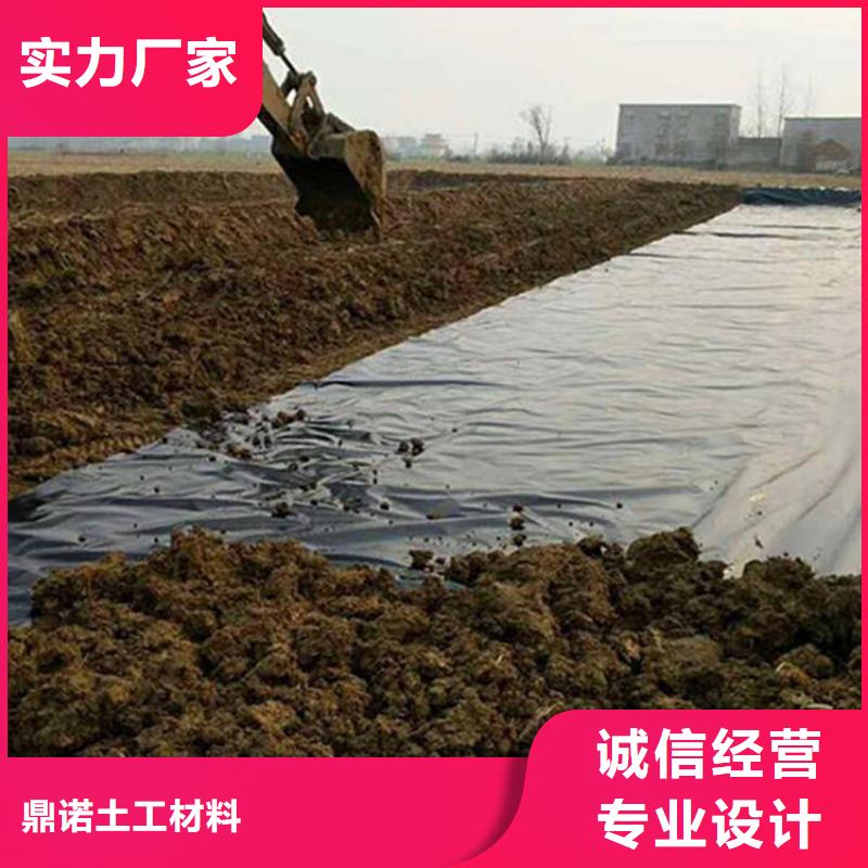两布一膜复合土工膜-聚乙烯防渗膜