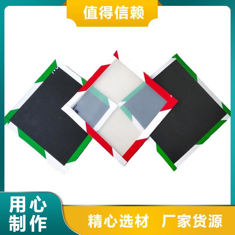 土工膜HDPE土工膜专业品质