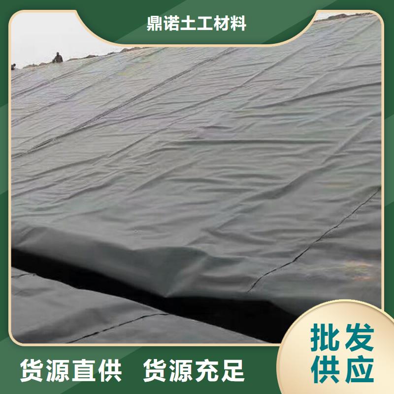 土工膜HDPE土工膜专业品质