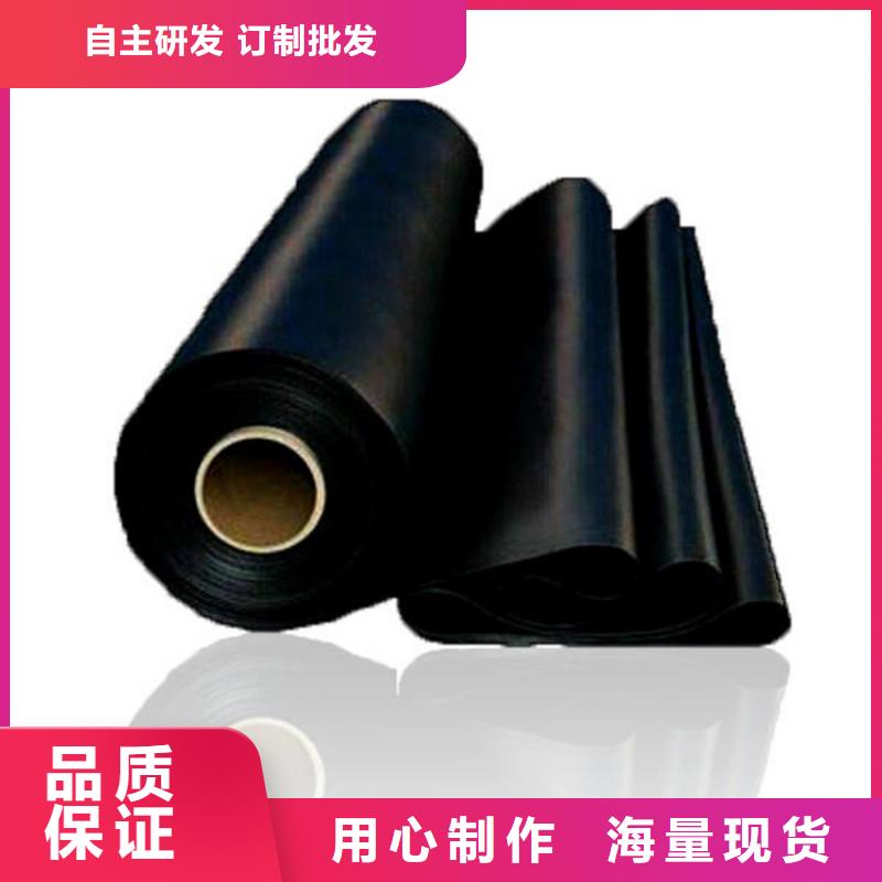 土工膜HDPE土工膜专业品质