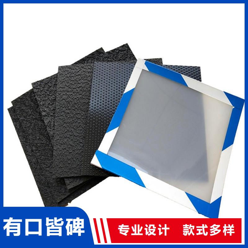 土工膜HDPE土工膜专业品质