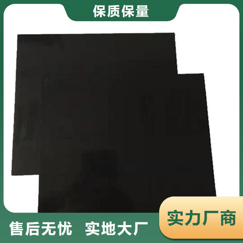 土工膜HDPE土工膜专业品质