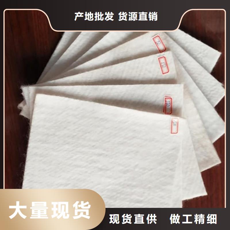 土工布HDPE土工膜品质之选