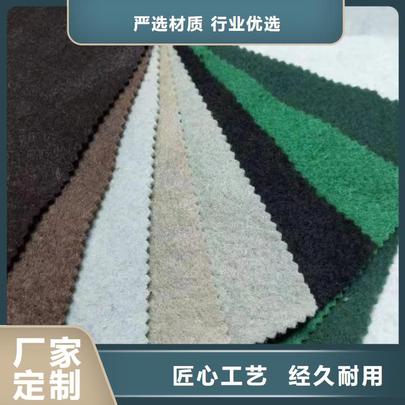 二布一膜土工布-聚酯土工布