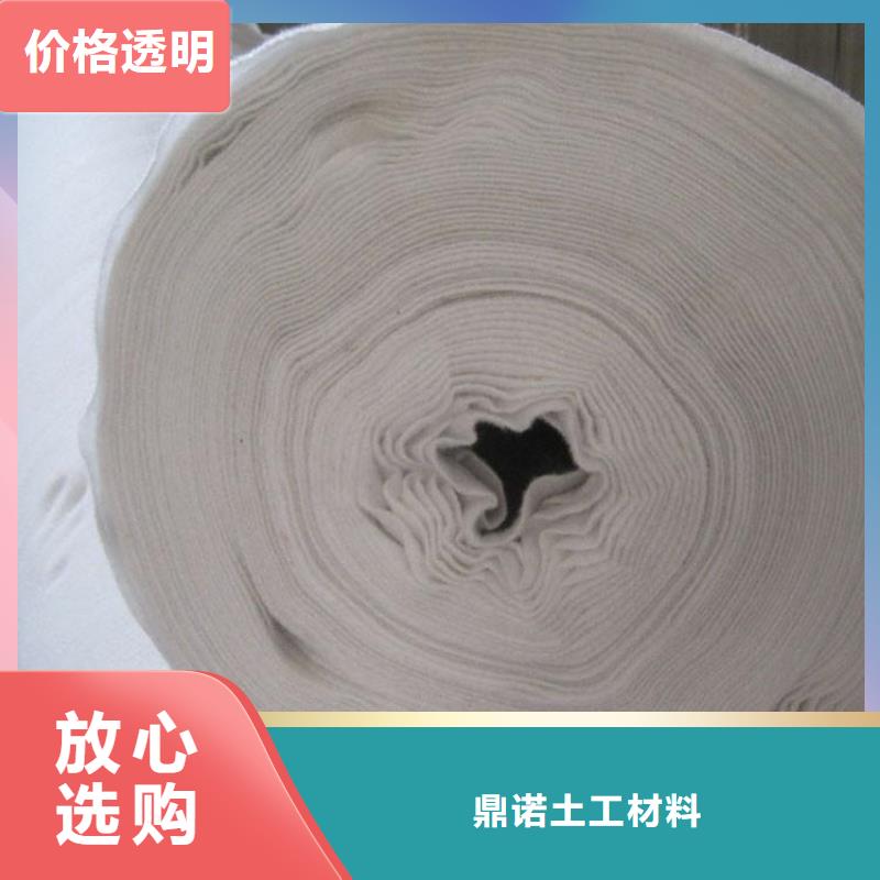 土工布供应_短丝土工布_100g土工布
