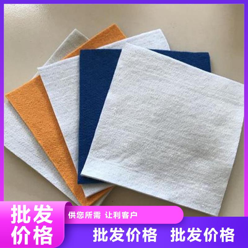 土工布供应_短丝土工布_100g土工布
