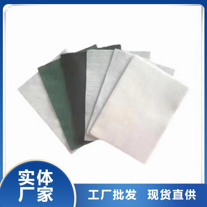 二布一膜土工布-聚酯土工布