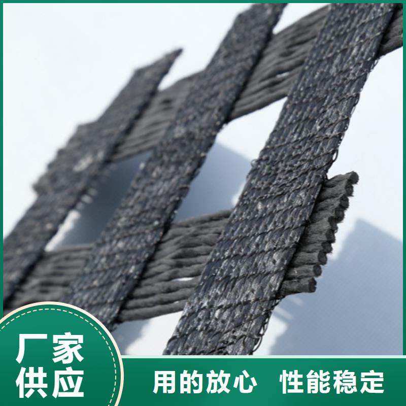 土工格栅库存充足