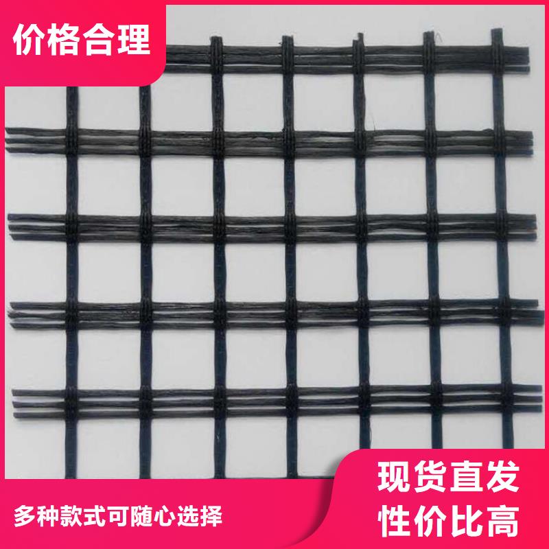 土工格栅,塑料盲沟自主研发