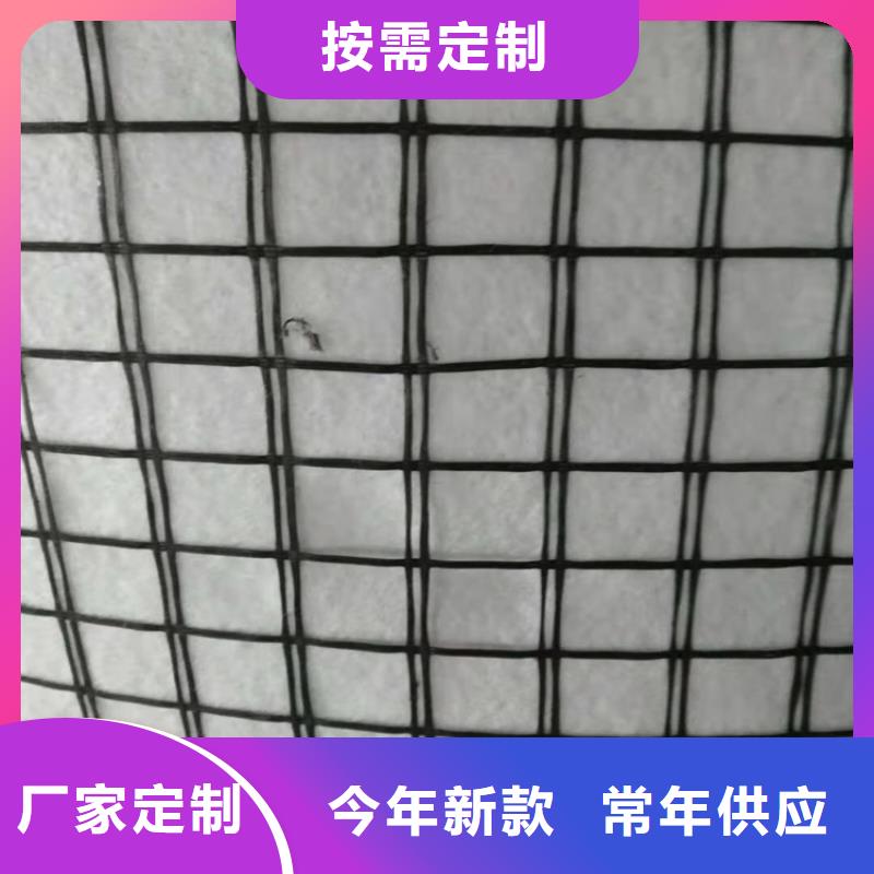 【土工格栅】_三维植被网品种全
