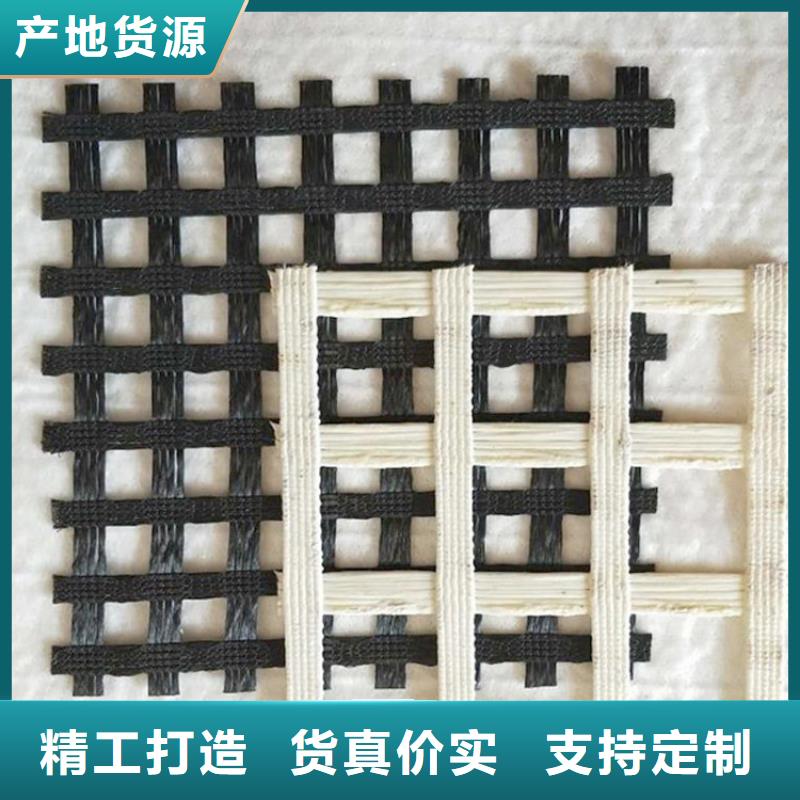 土工格栅防渗膜品质保证