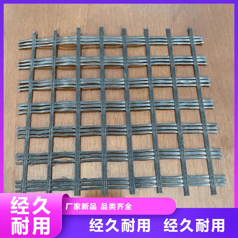 土工格栅库存充足