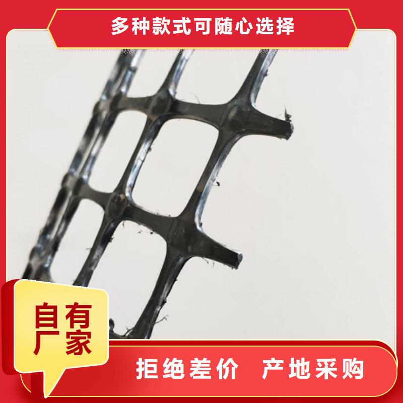 土工格栅-无纺布懂您所需