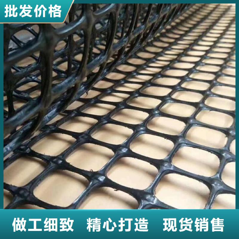 土工格栅防渗膜品质保证