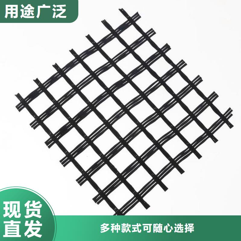 土工格栅库存充足