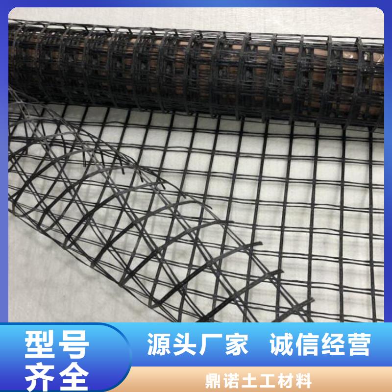 土工格栅库存充足