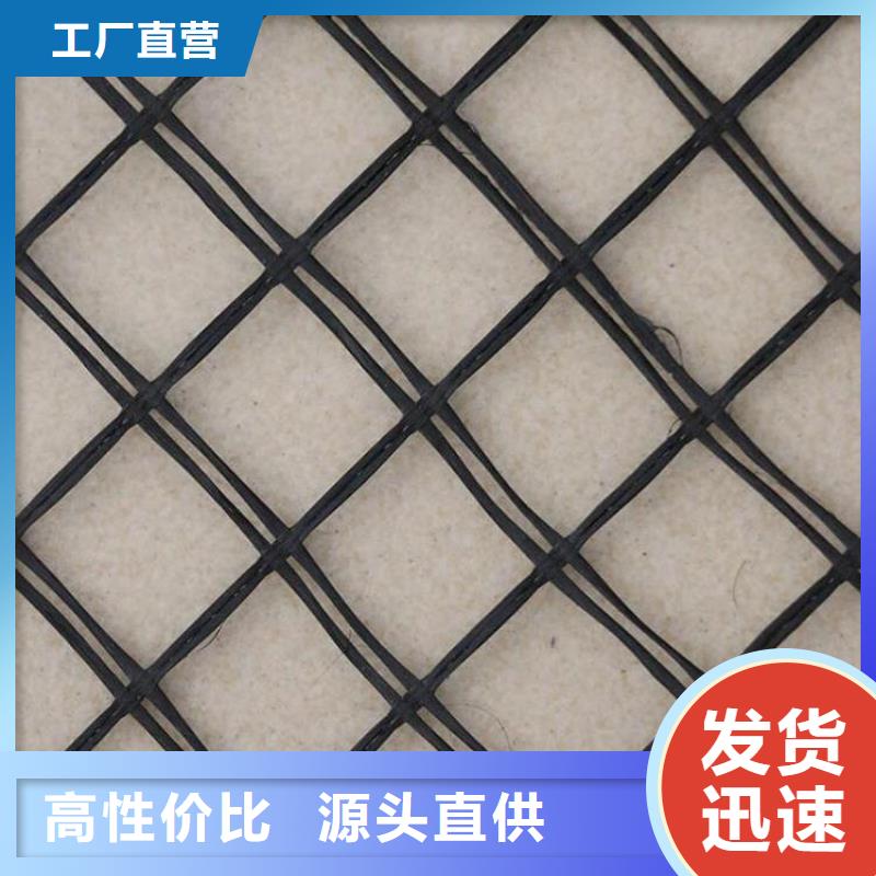 土工格栅-无纺布懂您所需