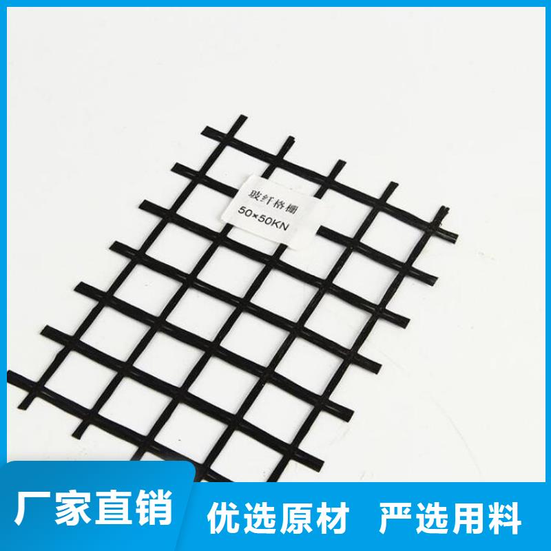 土工格栅土工膜N年大品牌