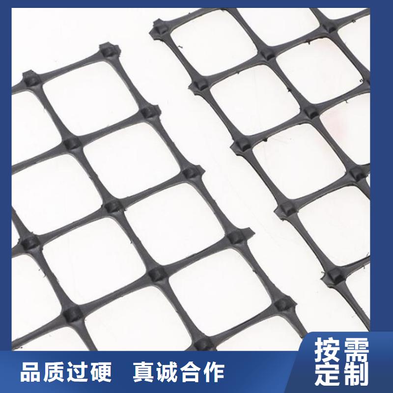 【土工格栅】_三维植被网品种全