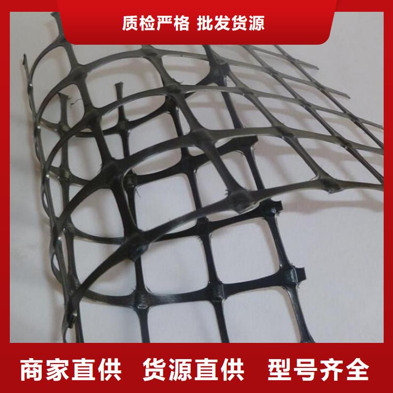 【土工格栅】_三维植被网品种全