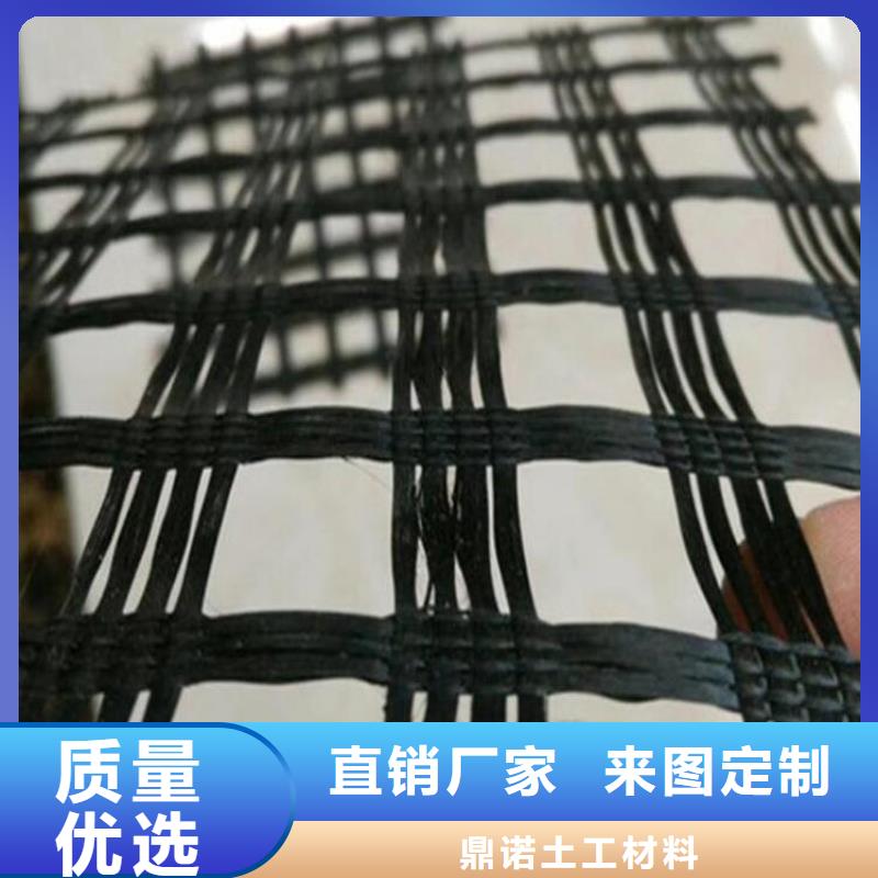 土工格栅土工膜N年大品牌