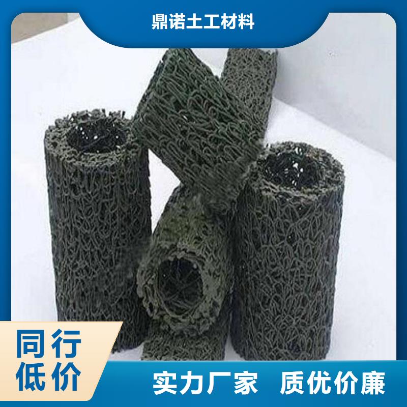 塑料盲沟网格布来图定制